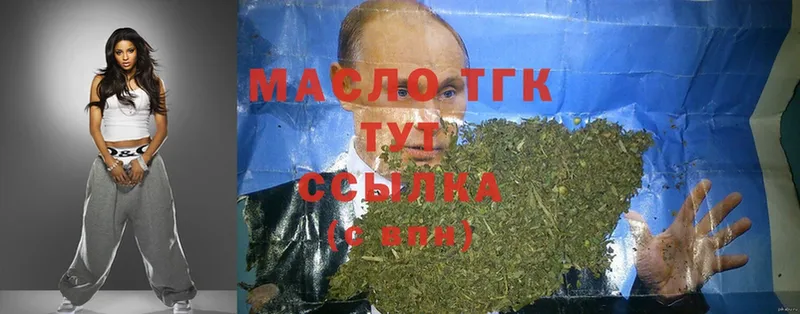 Виды наркотиков купить Петушки мега ссылки  Альфа ПВП  Cocaine  Меф мяу мяу  МАРИХУАНА  Гашиш  Псилоцибиновые грибы 