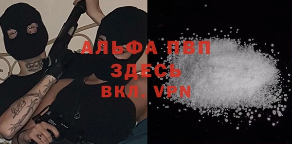 COCAINE Верхнеуральск